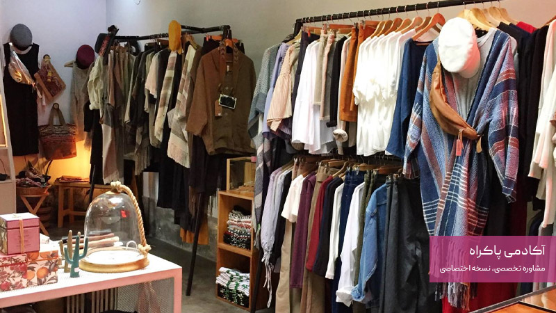 همکاری با برندهای مرتبط (لباس، اکسسوری، کیف پول و …)