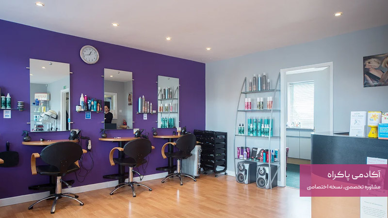 همکاری با کسبوکارهای مرتبط