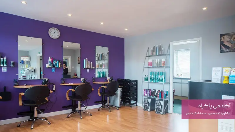 همکاری با کسب‌وکارهای مرتبط