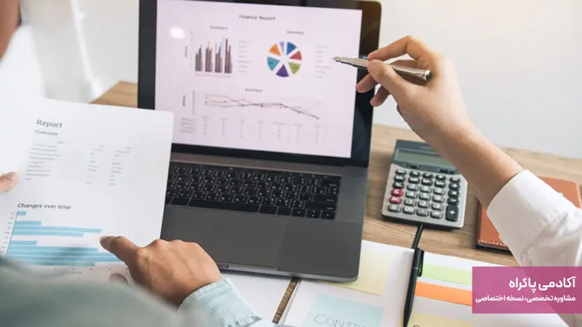 تحلیل رقبا و تحقیقات بازار