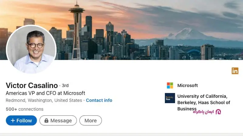 ساخت یک پروفایل حرفه ‌ای در لینکدین