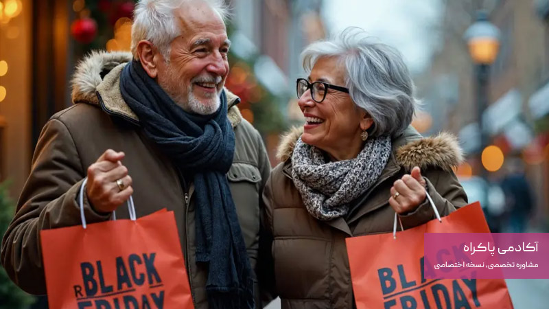 ایجاد تخفیفهای محدود، کمپینهای فصلی و پیشنهادات ویژه کیف و کفش