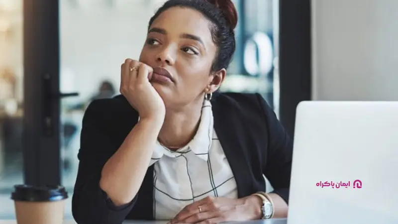 افت کیفیت کار کارمند بی انگیزه