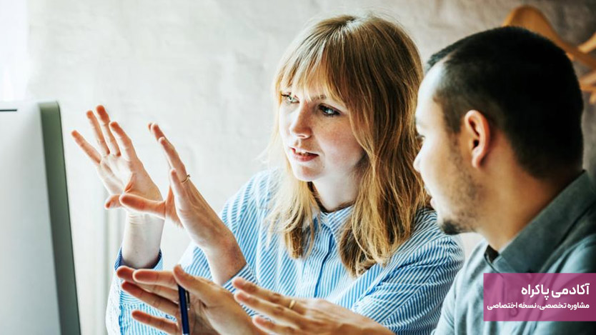 تعریف خدمات و مزیت رقابتی خود