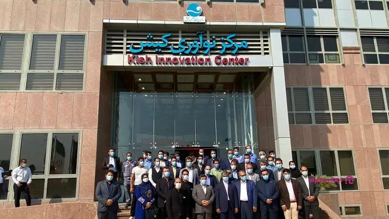 استارتاپ‌های دیجیتال و فناوری – کیش