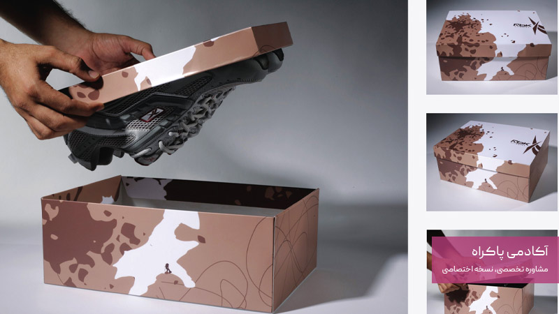 بسته بندی خلاقانه و لوکس را فراموش نکنید