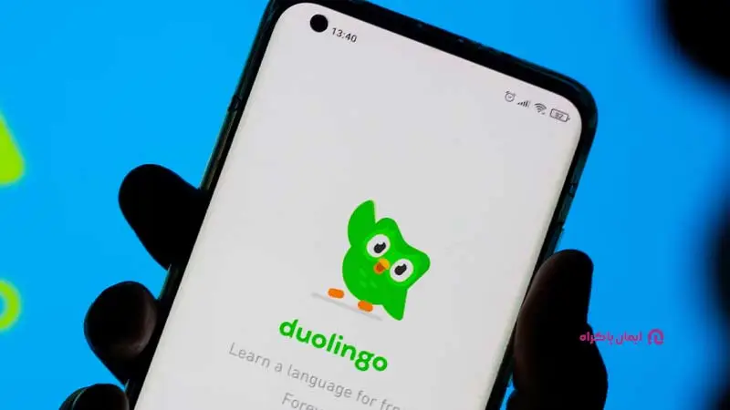 اپلیکیشن دولینگو Duolingo