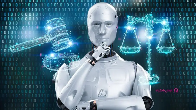 متخصص اخلاق در هوش مصنوعی