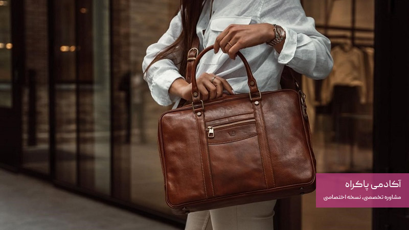 طراحی اختصاصی و فروش کیف و کفش به شرکت ها و سازمان ها