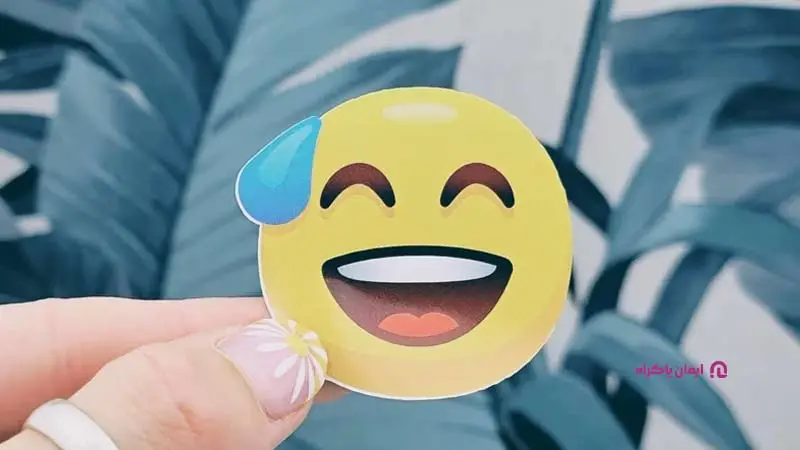 طراحی استیکر و ایموجی اختصاصی
