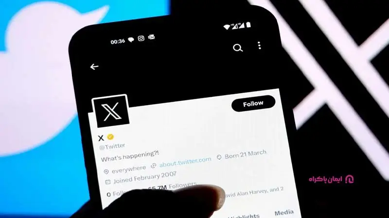 Follower Ads تبلیغ افزایش فالوور