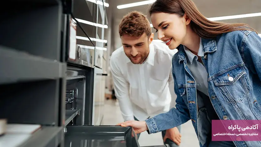مشاوره رایگان قبل از خرید لوازم خانگی راهکاری هوشمندانه برای جذب مشتری