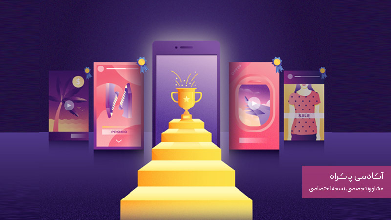 شناسایی مزیتهای رقابتی برند