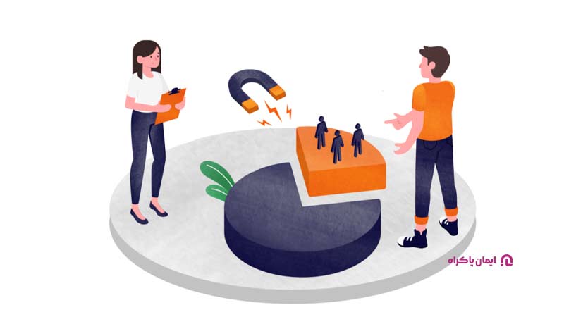 شناخت مخاطب هدف در اجرای تبلیغات پزشکی