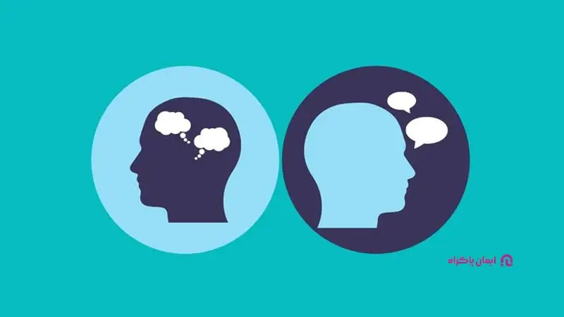 کارمند درونگرا بهتره یا برونگرا؟