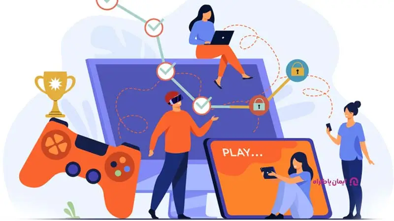 محدودیت های گیمفیکیشن