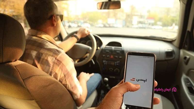 کپی رایتینگ در تپسی
