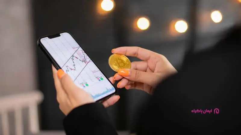 درآمدزایی از رمزارزها (Cryptocurrency)
