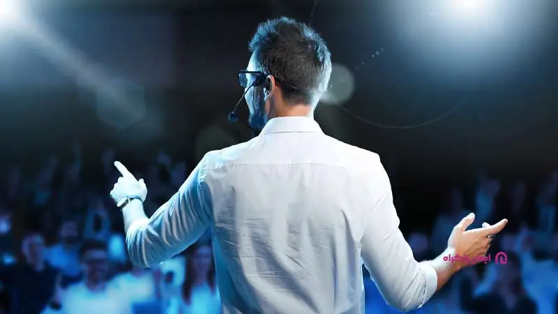 سخنران انگیزشی، از مشاغل جدید