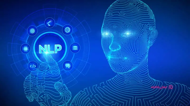 مهندس پردازش زبان طبیعی