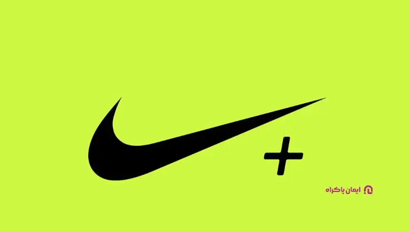 Nike+