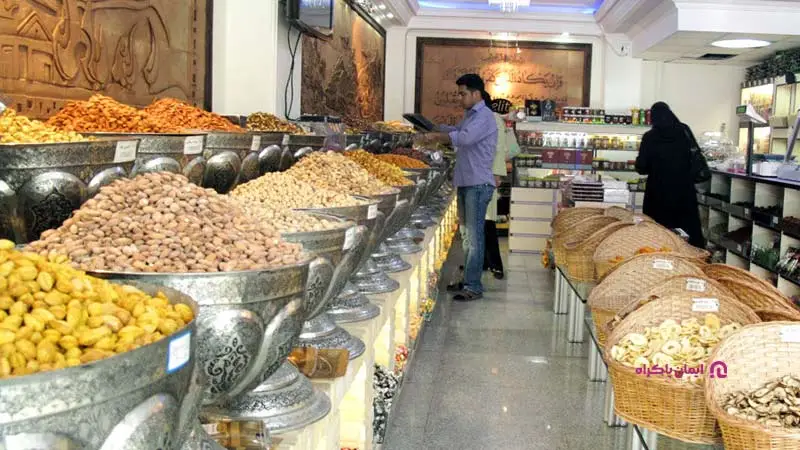 مغازه آجیل و خشکباربرای بهترین شغل در شهرستان ها