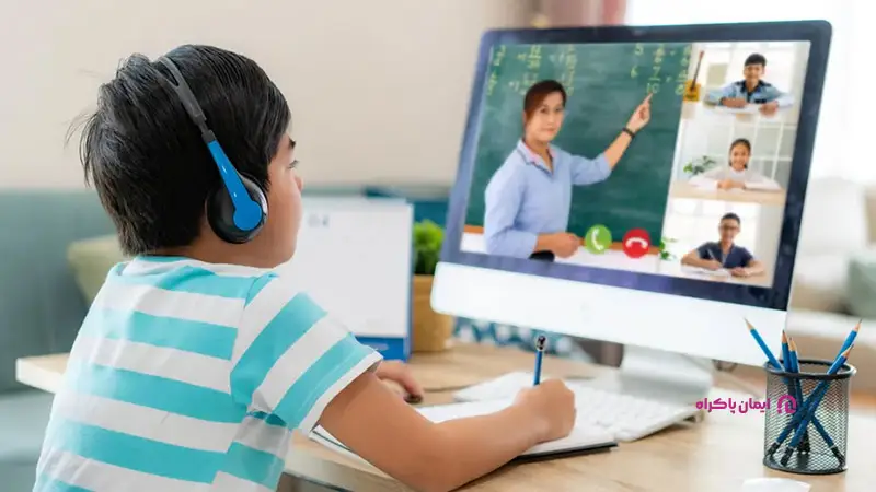 شغل تدریس آنلاین