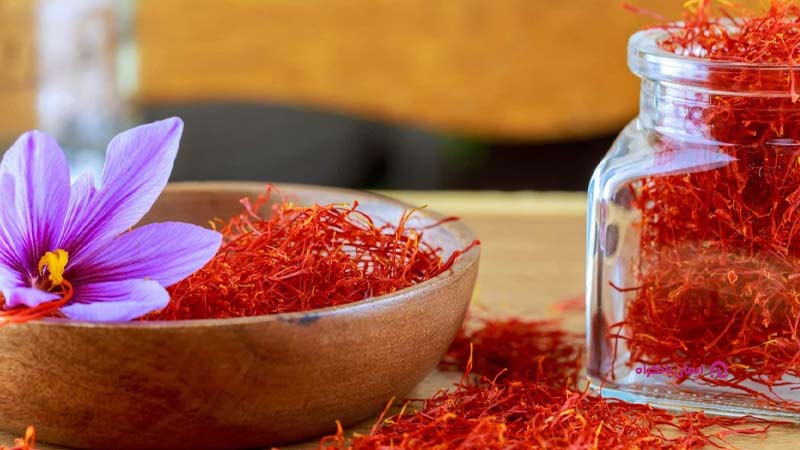 بسته بندی زعفران