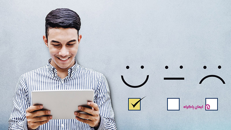 ۴. اندازه‌گیری و ارزیابی نتایج