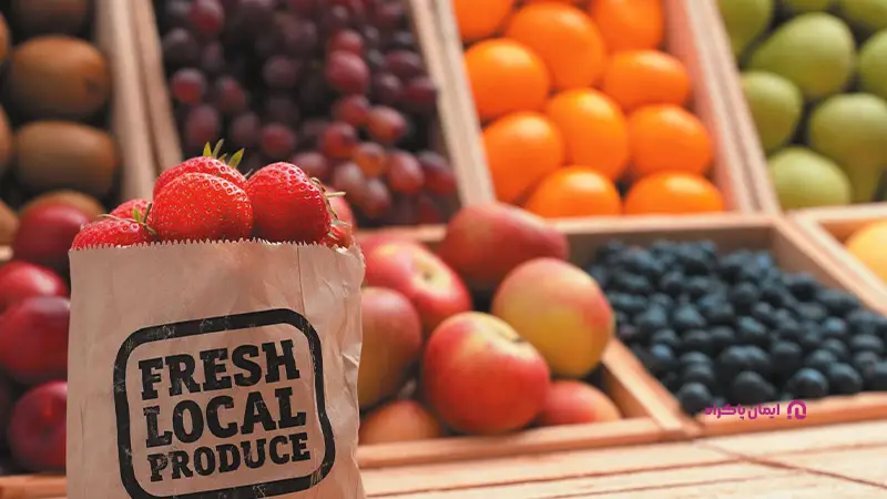 فرآوری محصولات باغی و دامی