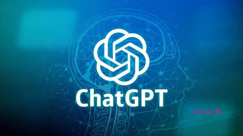 ارائه خدمات ChatGPT Custom