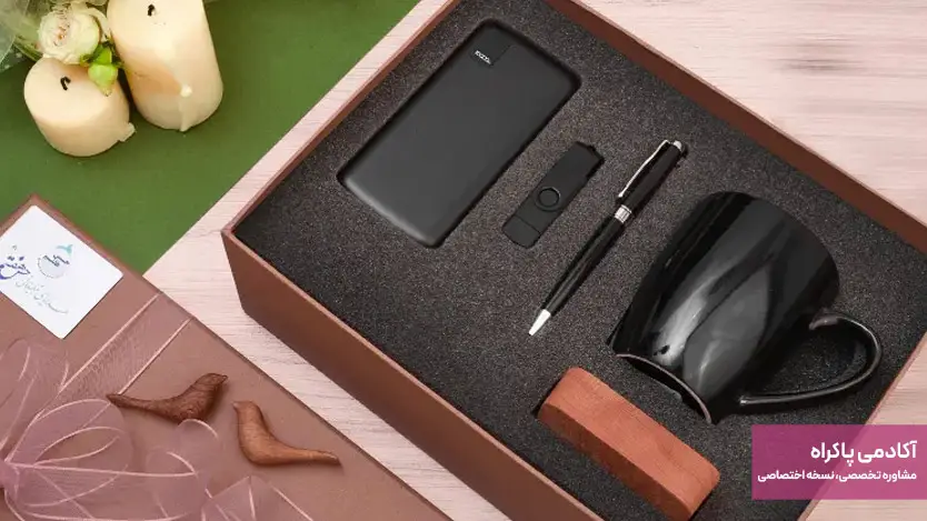 ارائه هدایای تبلیغاتی و گیفتهای برند محور