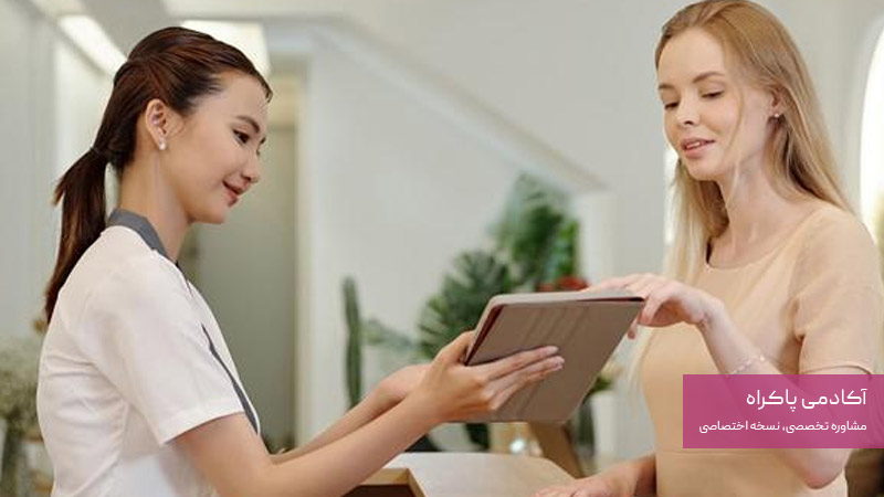 ارائه آفرهای ویژه و همکاری با پرسنل شرکت ها و سازمان ها