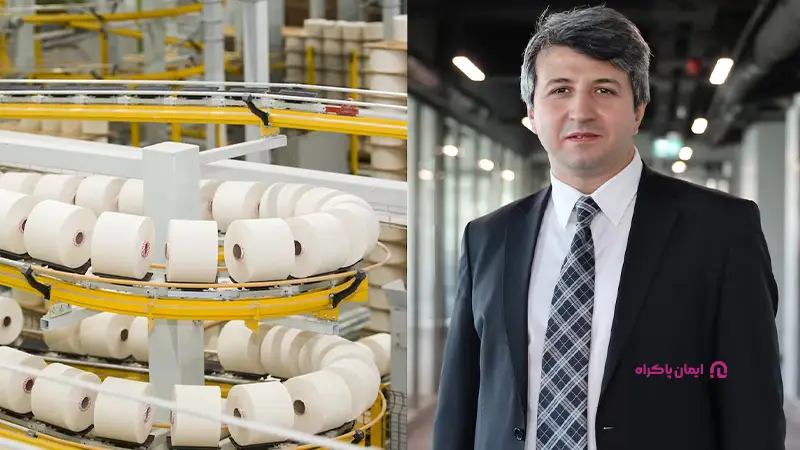 کارشناس R&D در کارخانه‌های نساجی