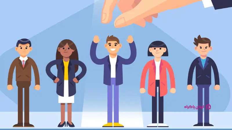 استخدام با شیوه‌های نادرست