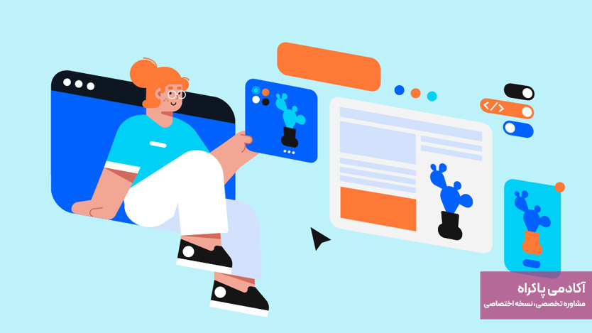 ریتارگتینگ در سایت‌های مرتبط