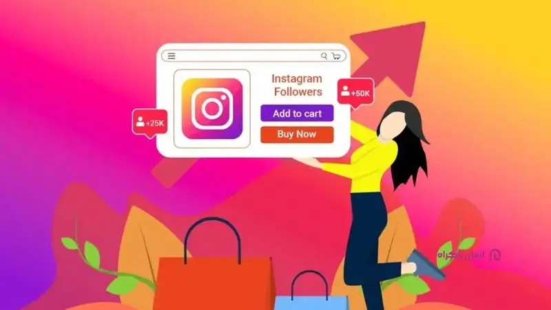 فروش لایک و فالوور اینستاگرام، از مشاغل جدید