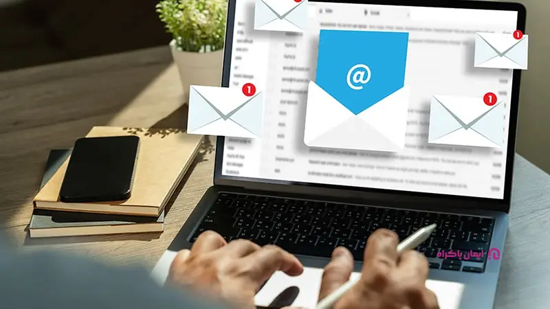 ایمیل های نمایشگاهی