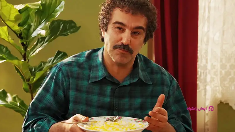 جانمایی یکپارچه