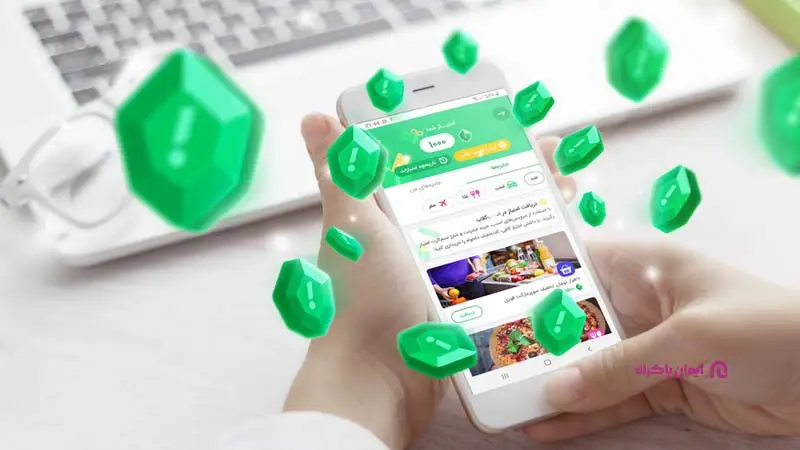 باشگاه مشتریان اسنپ