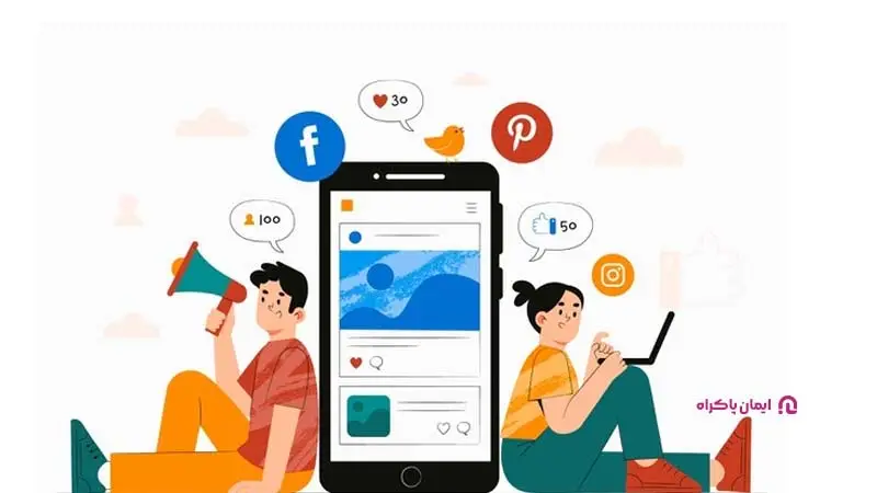ادمینی شبکه‌های اجتماعی؛ از مشاغل جدید