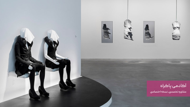 تبلیغات اسپانسری