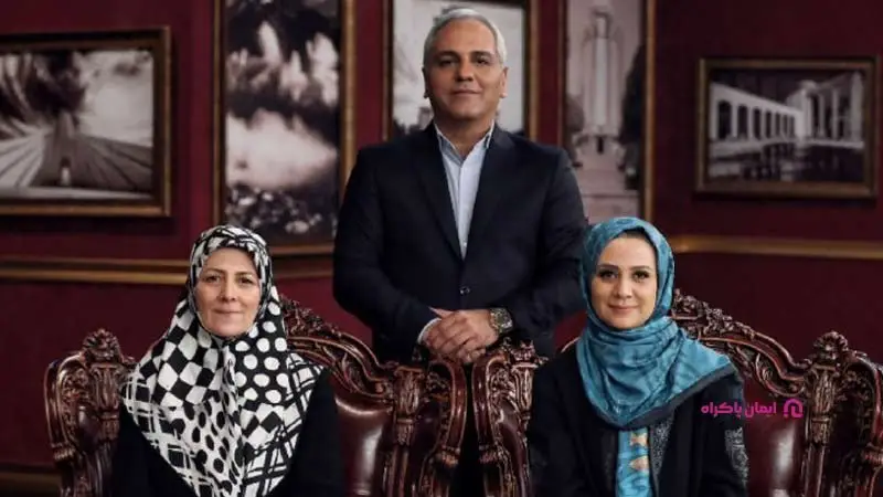 در برنامه دورهمی حضور مبلمان برند ایرانی نیلپر بخشی از صحنه بود و نمی‌شد آن را نادیده گرفت.