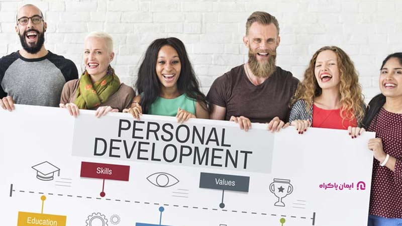 آموزش و توسعه فردی تیپ شخصیتی INFJ