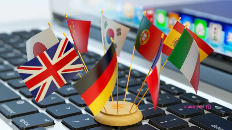 ترجمه و زبان توسط تیپ شخصیتی INFP