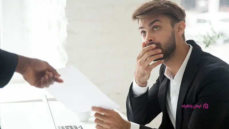 عدم تمایل به مهارت آموزی؛ علت بی انگیزگی شغلی