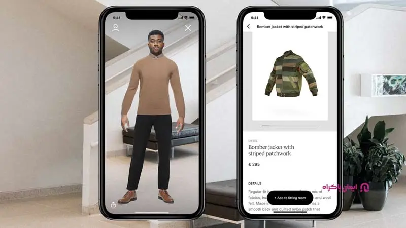 تجربه مجازی از محصول (Virtual Try-Ons)