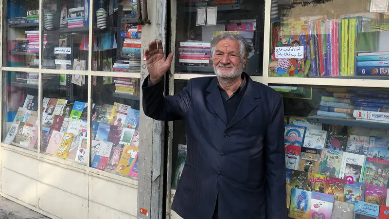 مشتری مداری در بازارهای سنتی