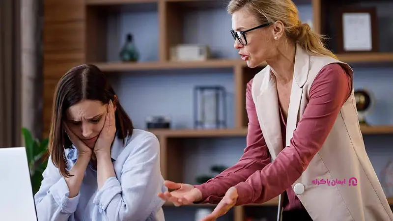 محیط کاری با همکاران سمی