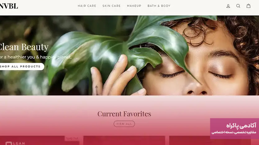 تبلیغات در سایت های لیستینگ کاشت ناخن 